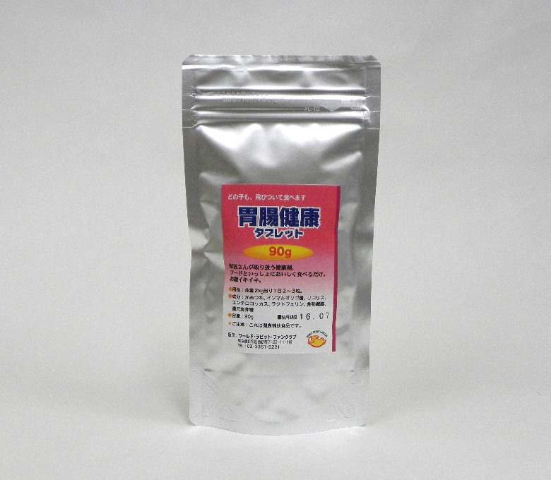 新たにけい皮を追加配合しさらにおなかにいい ↓値下げ 薬を飲ませられなくてもおいしくかじる おなか健康タブレット 90g