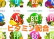 画像14: うさぎ 緑黄色野菜タブレット30g ビタミン 健康長寿 乳酸菌配合 青汁野菜 栄養サプリ  (14)