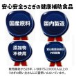 画像11: うさぎ スナッフル リジャーブタブレット4g お試しパック  (11)