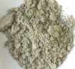 画像5: うさぎエキナセアパウダー10g のど・はな健康 飲ませるサプリメント ごはんにふりかけるだけ (5)